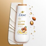 Dove Advanced Care Nourishing Care gel za prhanje 225 ml | Shoptok.si