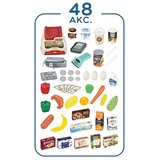Woopie supermarket s košaricom za kupovinu 48 el. smeđa | shoptok.hr