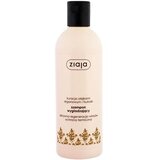 Ziaja argan oil šampon za kosu 300 ml za žene | shoptok.hr