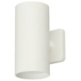 Starlux LED zunanja stenska svetilka Avio (2,6 W, 7,1 x 5,3 x 11 cm, IP44, Bela) | Shoptok.si