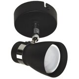 SPOT svetiljka DEZ 1xGU10/30W/230V crna | Eponuda.com