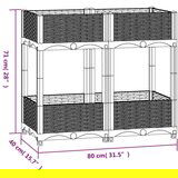  Povišena gredica 80 x 40 x 71 cm od polipropilena | shoptok.hr