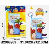  Mekana knjiga ( 898908-K ) | Eponuda.com