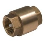  Ventil nepovratni 1” | Eponuda.ba