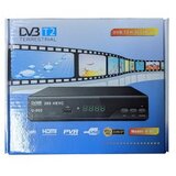  DVB/T2 H.265, HEVC Receiver-T2 | Eponuda.ba