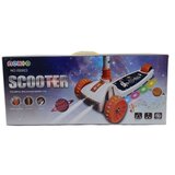  Trotinet za decu ( 225431 ) Cene