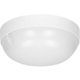 Svetilka 12W 1080lm 4000K IP65 okrogla Cene