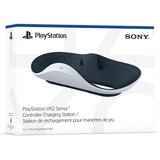 Sony PlayStation 5 VR2 polnilna postaja (PS5) Cene