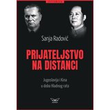 Kontrast izdavaštvo Sanja Radović - Prijateljstvo na distanci Cene