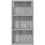 Kopalna stenska omarica s polico Siva Sonoma 30 x 10 x 60,5 cm, (5000232835) | Shoptok.si