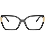 Tory Burch Naočare TY 4014U 1966 | ePonuda.com