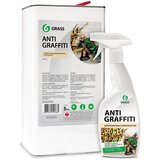 Grass antigraffiti – sredstvo za uklanjanje grafita i tvrdokornih fleka 5kg Cene