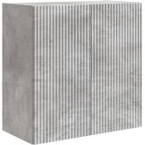  Ormar za montažu na zid Betonska siva 59 x 31 x 60 cm | Shoptok.si