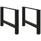 Furnova Noge kavne mizice črna 2 kosa 70x(42-43) cm jeklo, (21914070) Cene