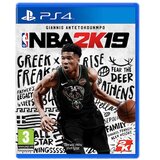 NBA 2K19 (PS4) - rabljeno Cene