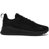 Puma Muške patike Anzarun Lite, Crne Cene