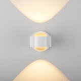 SCHÖNER WOHNEN 19331-16 - LED zidno svetilo CHIA 2xLED/2W/230V bela | Eponuda.com