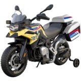 BMW Motor za decu F850 GS Žuti Cene