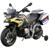 Motor za decu F850 GS Žuti