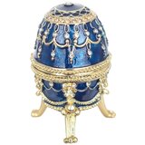 Signes Grimalt Košare, škatle in košarice Jajce. Modra Cene