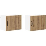 vidaXL Stenska kuhinjska omarica 2 pcs Umetni hrast 50 x 31 x 40 cm | Shoptok.si