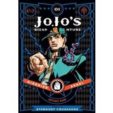 Harper Collins Publishers Ltd Hirohiko Araki - Jojo's Bizarre Adventure: Part 3 - Stardust Crusaders, Vol. 1 | ePonuda.com