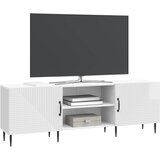  ormar 150 x 31 x 50 cm Bijela visokog sjaja | shoptok.hr