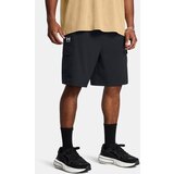 Under Armour Men's Shorts UA Vibe Woven Cargo Short - Men Cene