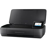 HP prenosni tiskalnik officejet 250 mobile (CZ992A) | Shoptok.si
