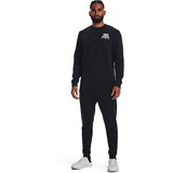 Under Armour Men's Rival Terry Graphic Crew Sweatshirt | Shoptok.si