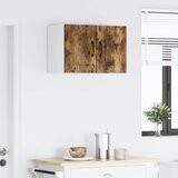  Ormar za Zid 2 pcs Dimljeni hrast 30 x 31 x 40 cm | shoptok.hr