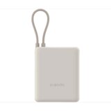 Powerbank Xiaomi Mi 10000 mAh 33W, BHR9333GL Cijene