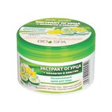 Belle Jardin BIO SPA - Krema za hidriranje lica i tela sa krastavcem, kolagenom i elastinom 200ml Cijene