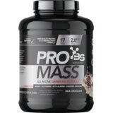 1. BASIC SUPPLEMENTS PRO MASS 2600g – Mass Gainer za Povećanje Mišićne Mase | Eponuda.com