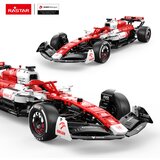 R/C 1:8 Alfa Romeo F1 C42 Bricks R/C RASTAR | shoptok.hr