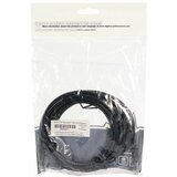 Digitus KABEL PATCH UTP Cat 5e 3,00m RJ45 10/100 - črn (DK-1511-030/BLACK), (20414879) | Shoptok.si