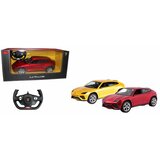 Auto 1:14 lamborghini urus concept r/c Cene