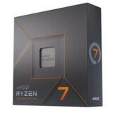  CPU AMD Ryzen 7 7700X AM5 BOX 4.5GHz | Eponuda.ba