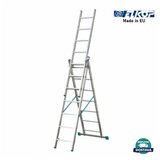 Elkop trodelne aluminijumske merdevine 3x7 - 4m | ePonuda.com