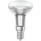 Osram Star LED svetlobni vir Reflektor GU10 (E14, Ni mogoče zatemniti, Hladno bela, 210 lm, 2,6 W) | Shoptok.si