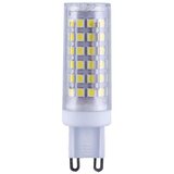  LED sijalica G9/7W/230V 2800K | Eponuda.com