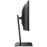 AOC VA 34" CU34P2A, HDMIx2, DP, UWQHD, 100Hz | shoptok.hr