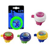  Zvonce M-Wave D 119/1 | shoptok.hr