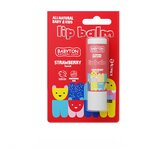 Babyton Baby & Kids Lipbalm - Strawberry | Shoptok.si