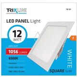  led ugradna svetiljka square LED/12W/230V 6500K | Eponuda.com