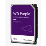 Western Digital Hard disk 3,5", 4TB, Caviar Purple, pog. za video nadzor - WD43PURZ Cijene