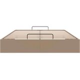 vidaXL Okvir kreveta bez madraca cappuccina 140x190 cm od umjetne kože | shoptok.hr