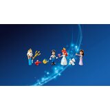 Lego 43299 Arielin kraljevski poročni čoln | Shoptok.si