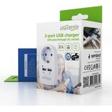 Gembird 2-portni punjač za mobilne uređaje 2.1A, Belo | Eponuda.com