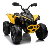  Quad na akumulator Maverick ATV - žuti | shoptok.hr